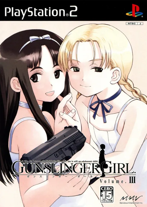 Gunslinger Girl. Volume.III (Japan)